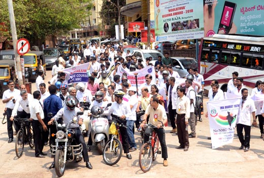 	Doctors rally ...